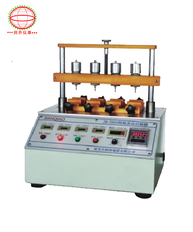 開關(guān)壽命試驗機